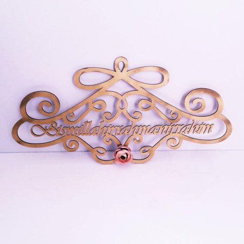 Toptan Ahşap Motifli Besmele Kapı Üstü Duvar Süsü