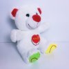 Sevimli Aşkım Yazılı Beyaz Peluş Ayıcık Orta Boy 25 cm