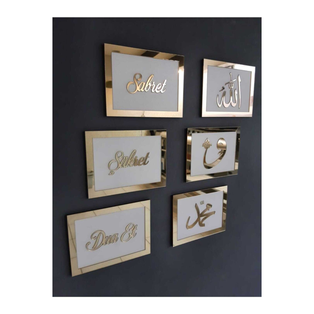 6lı Dua Seti Tablo Sabret Şükret Dua Et