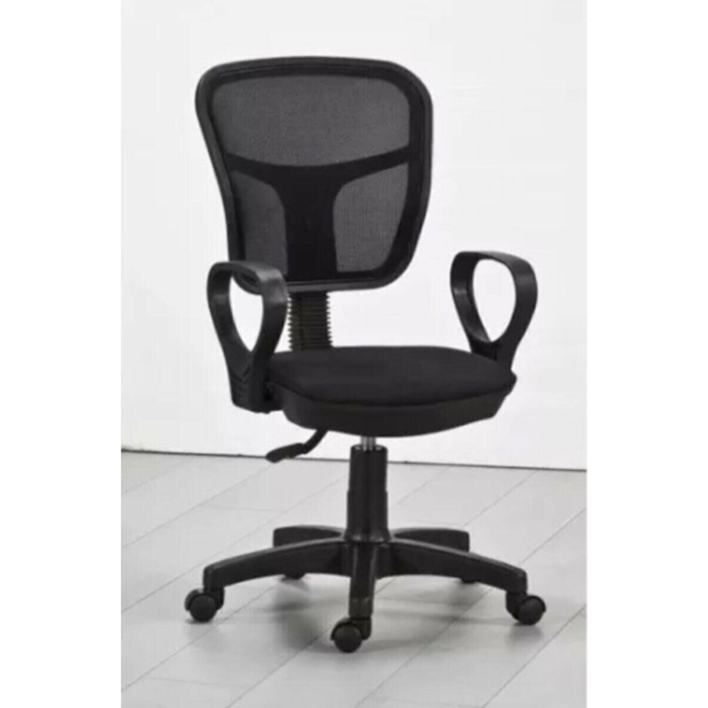 Siyah Fileli Bilgisayar Ofis Çalışma Sandalyesi Koltuğu
