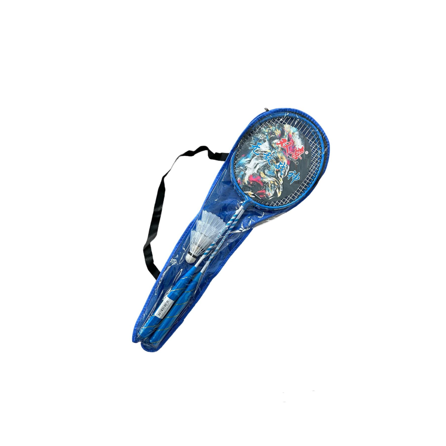 Çantalı Badminton Seti 2 Raket 3 Top Badminton Seti Mavi Renk