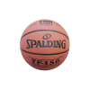 Tf-150 Basketbol Topu Perform Size 7 Fıba Logolu 83-572 - 8774
