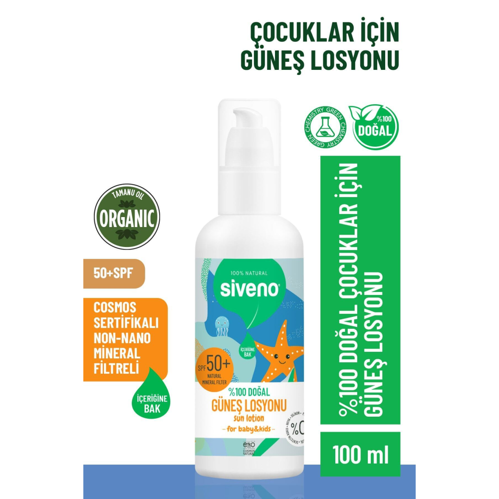 %100 Doğal Çocuk Güneş Losyonu Leke Karşıtı Antioksidan Nemlendirici Bitkisel Vegan UVA UVB SPF50