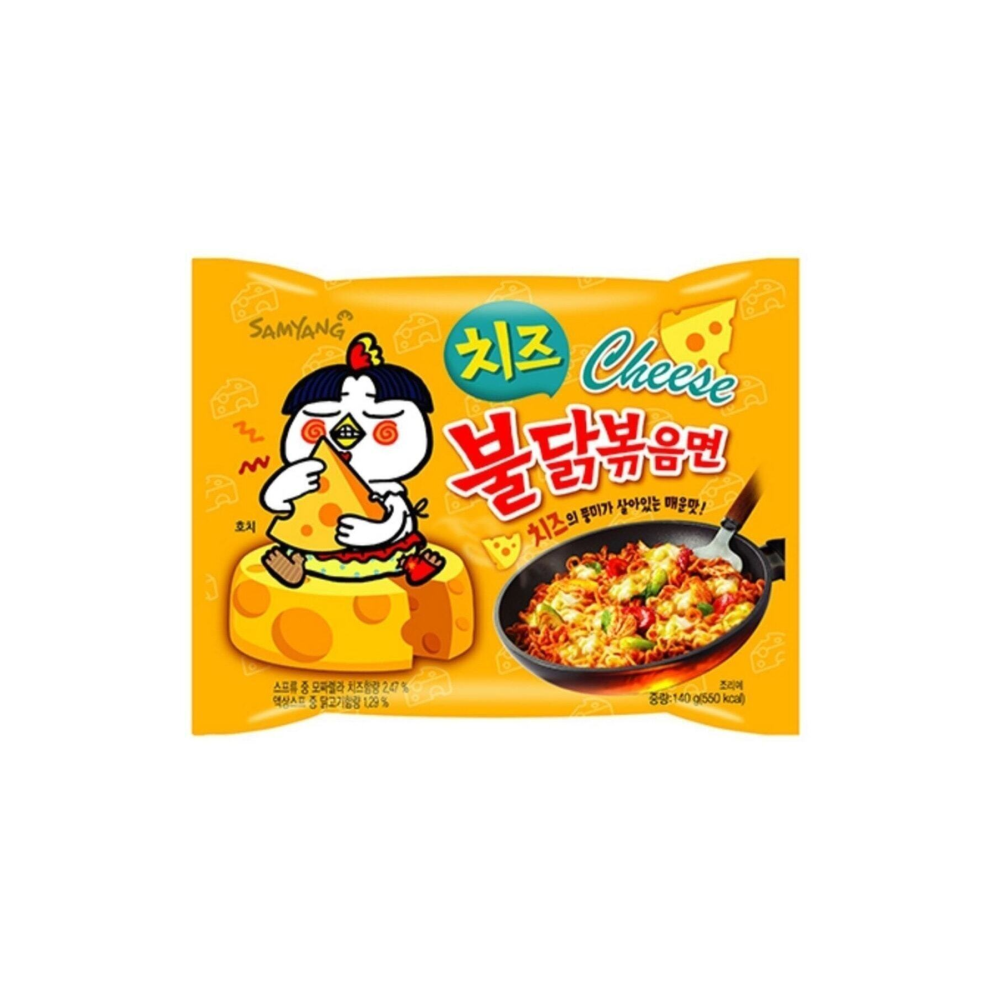 Buldak Cheese Ramen 35