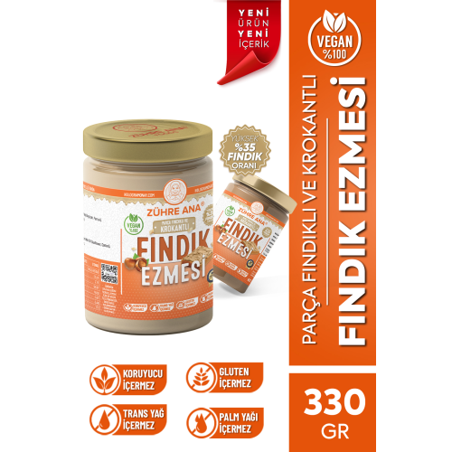 Parça Fındıklı Ve Krokantlı Fındık Ezmesi 330 Gr