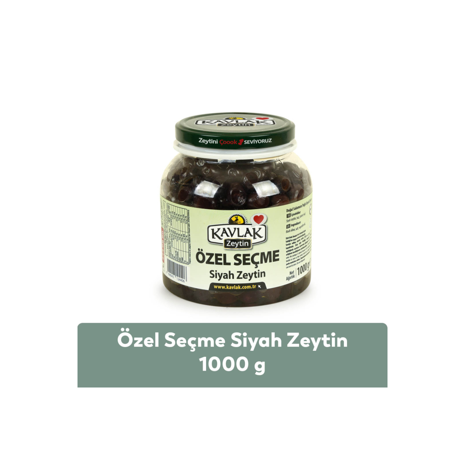 Özel Seçme Gemlik Siyah Zeytin 1 kg