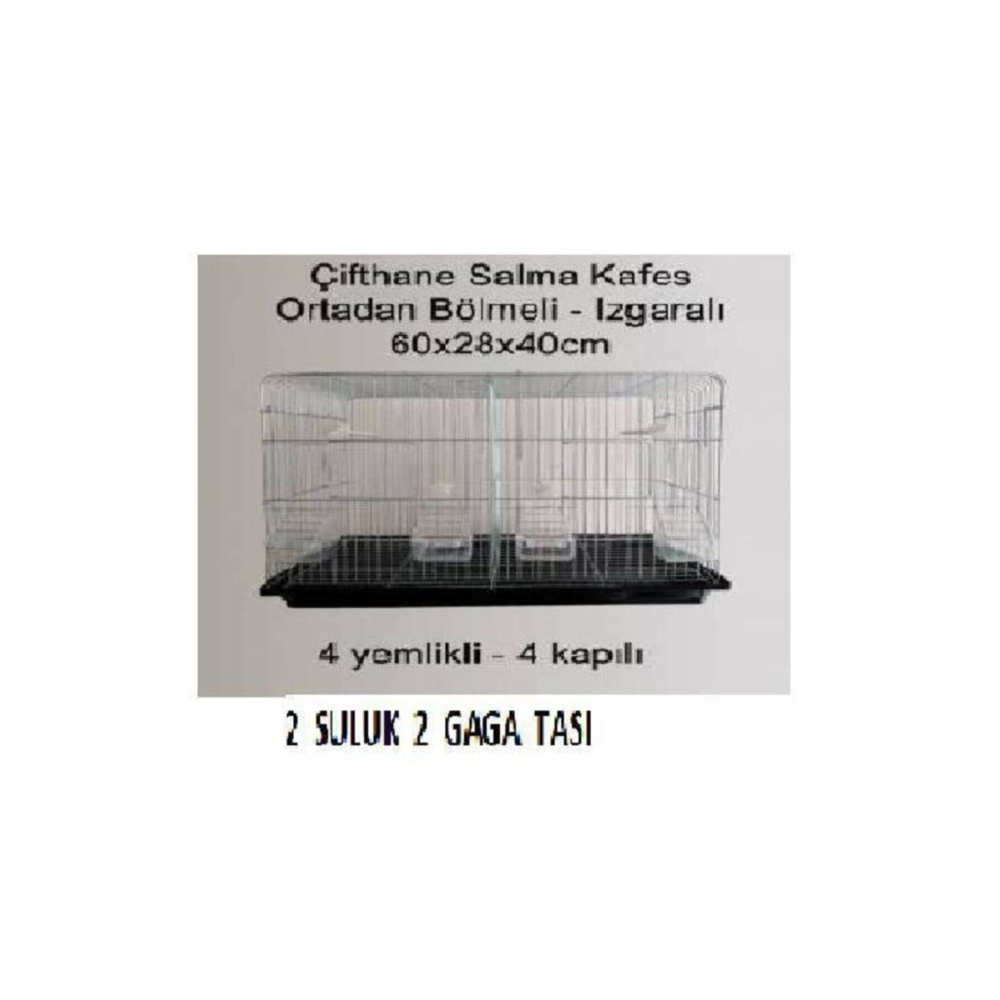 Çifthane Ve Üretim Kafesi Bölmeli