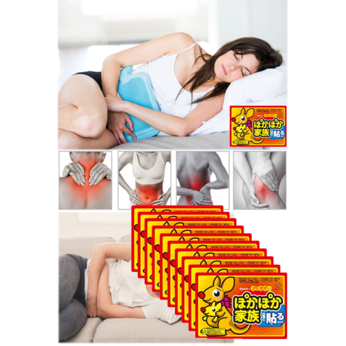 Karın Ağrısı Azaltıcı Sıcak Yapışkanlı Isınmatik Ped Regl Bel Fıtığı Boyun Fıtığı Ağrı Isıtı 10 Adet