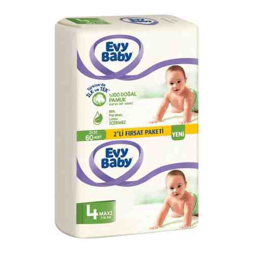 Evy Baby Bebek Bezi No:4 Maxi 2'li Paket 60 Adet