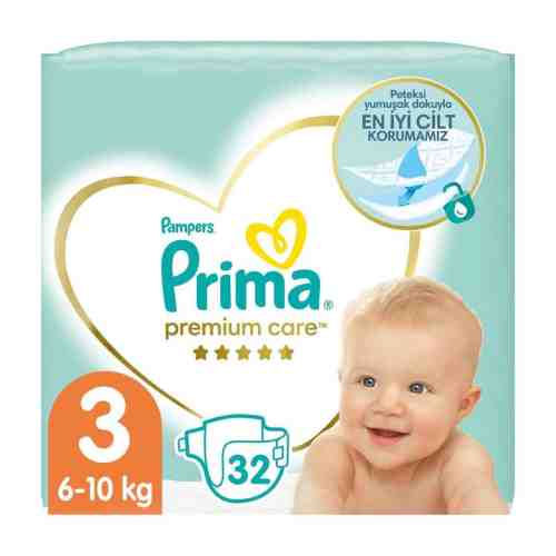 Prima Premium Care Bebek Bezi No:3 Midi 32 Adet  Ekonomik Paket