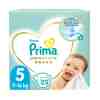Prima Premium Care Bebek Bezi No:5 Junior 25 Adet  Ekonomik Paket