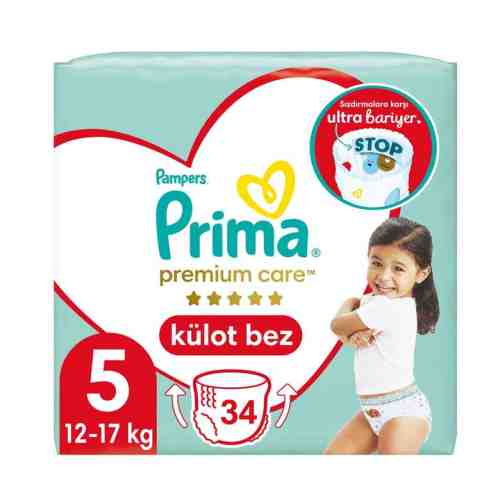 Prima Premium Care Bebek Bezi No:5 Junior 34 Adet İkiz Paket