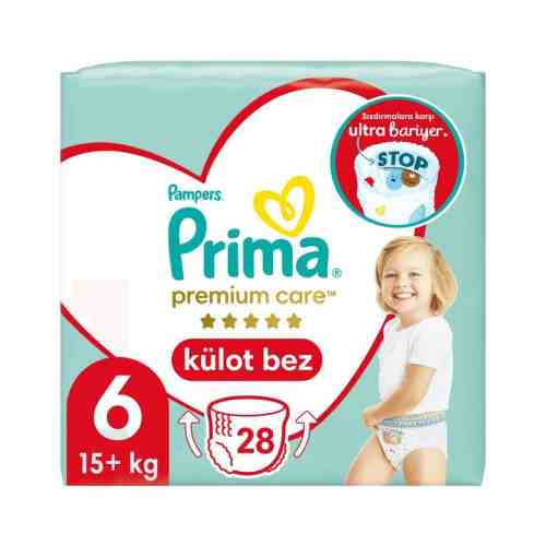 Prima Premium Care Bebek Bezi No:6 XL 28 Adet İkiz Paket