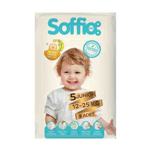 Soffio Bebek Bezi No:5 Junior 8 Adet