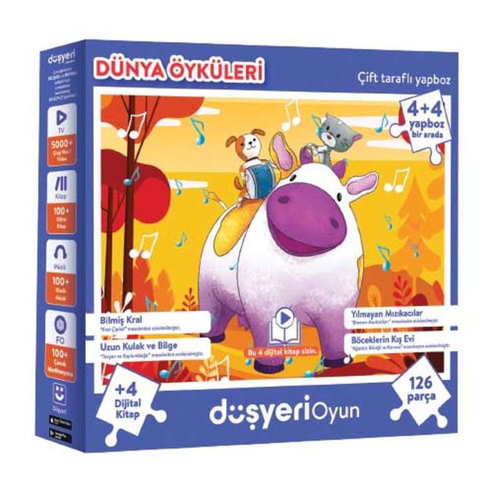 Puzzle 126 Parça 4'lü Kahve