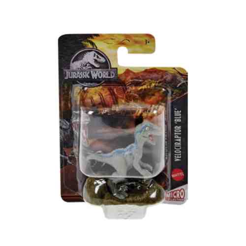 Oyuncak Jurassic World Mini Dinozor Gri