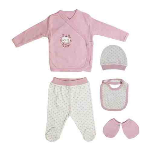 Bebek Hastane Çıkışı 5 'li