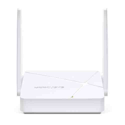 Mercusys MR20 Çift Bant Yönlendirici
