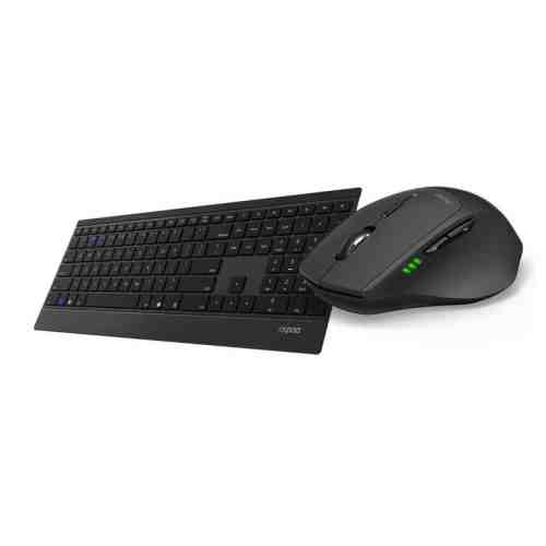 Rapoo 18896 KMS WRL-9500M Çok Modlu Ultra Slim Klavye Mouse Seti