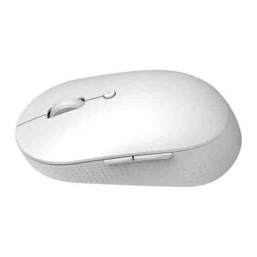 Xiaomi Dual Mode Silent Kablosuz Mouse Beyaz