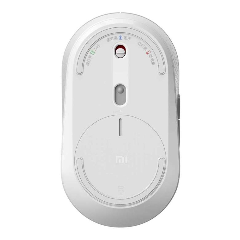 Xiaomi Dual Mode Silent Kablosuz Mouse Beyaz