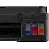 Canon PIXMA G2411+INK BK+1 Tanklı Yazıcı