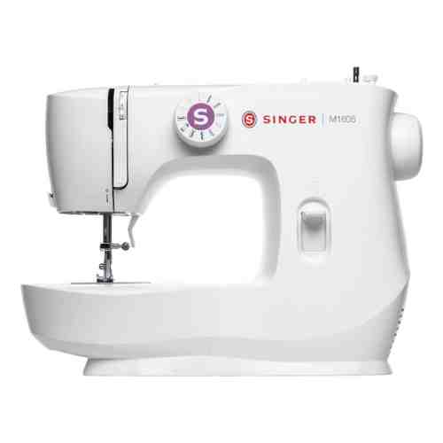 Singer M1605 Dikiş Makinesi