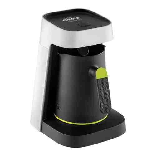 Arzum Okka Minio Jet Türk Kahvesi Makinesi