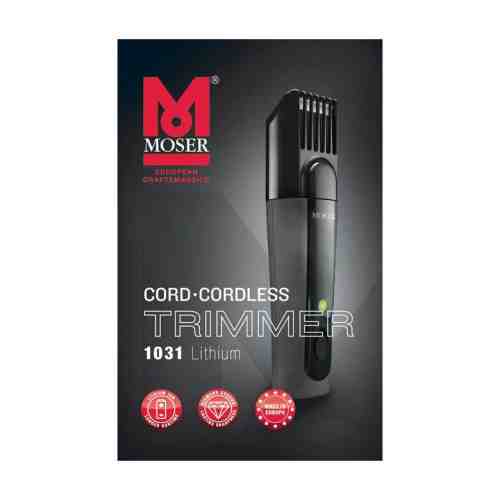 Wahl 1031-0460 Sakal Kesme Makinası