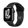 Apple Watch Nike Series 41mm Akıllı Saat - Siyah