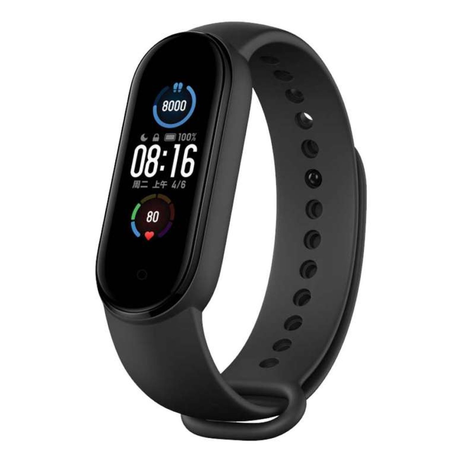 Xiaomi Band 5 Akıllı Bileklik