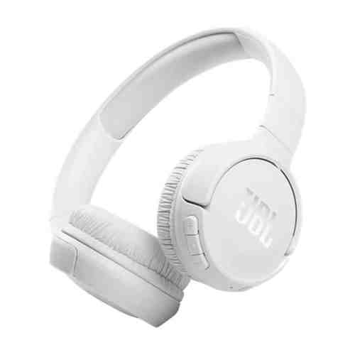 Jbl Tune 510BT Multi Connect Wireless Bluetooth Kulaklık Beyaz