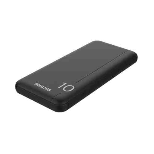 Philips 10.000 mAh Powerbank Siyah