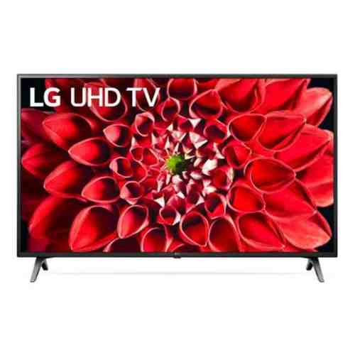 LG 55UN711C0ZB 55" 139 Ekran Uydu Alıcılı 4K Smart LED TV