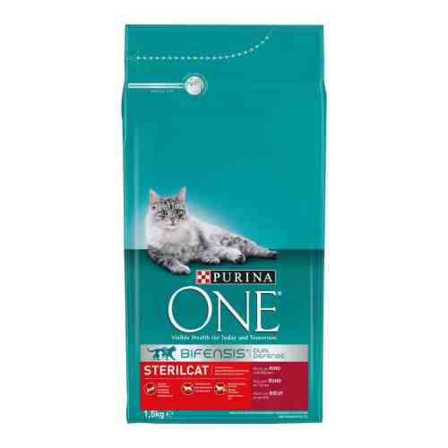 Purina One Etli Steril Kedi Maması 1.5 Kg