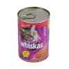 Whiskas Biftekli Kedi Maması 400 G