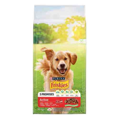 Friskies Active Etli Yetişkin Köpek Maması 10 kg
