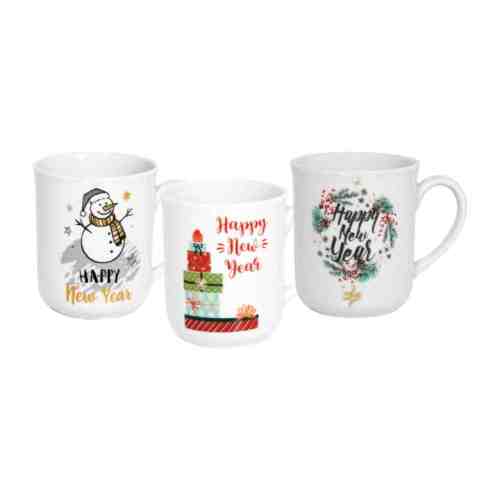 Güral Porselen Kupa 300 Cc