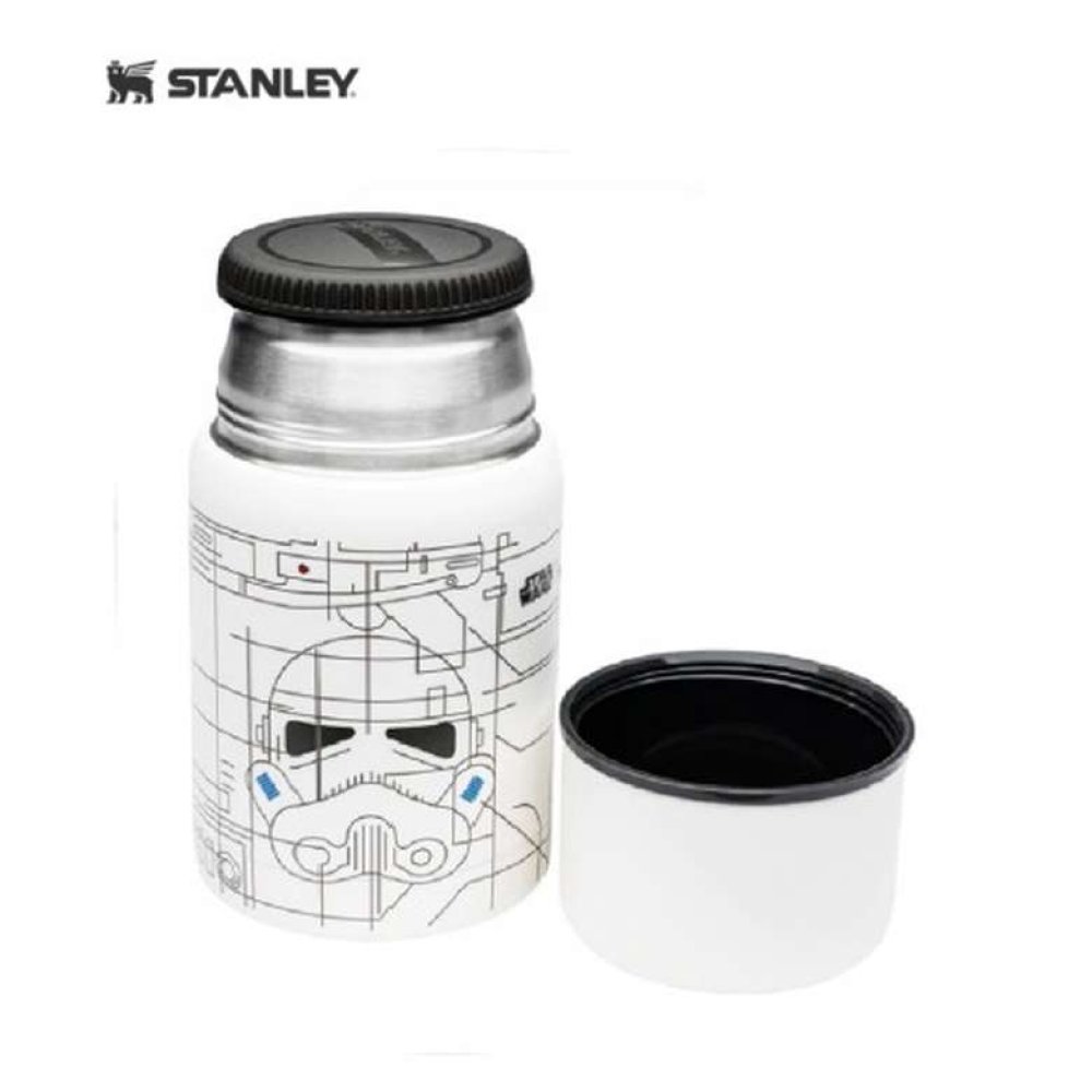 Stanley Yemek Termosu 700 ml Beyaz