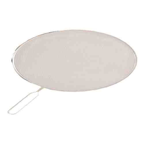 Metaltex Yağ Sıçratmaz