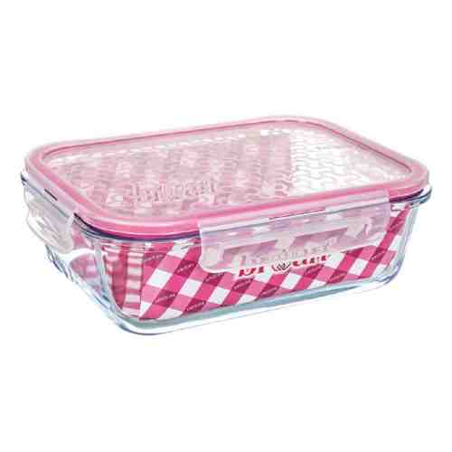 Broart Kilitli Saklama Kabı Borosilikat 640 Ml