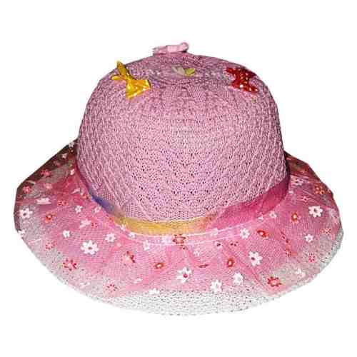 Çocuk Merserize Şapka Pudra