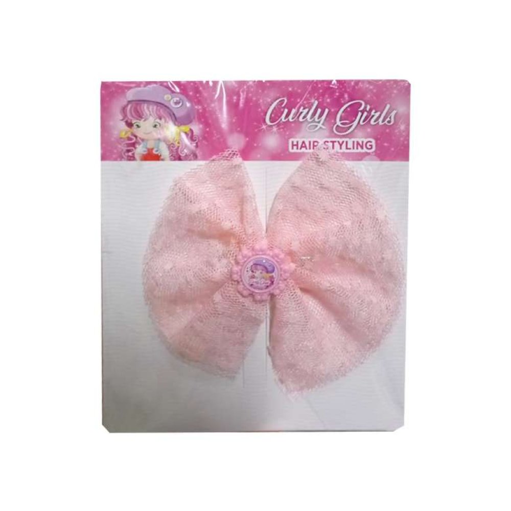 Toka Çeşitleri Gül Kurusu