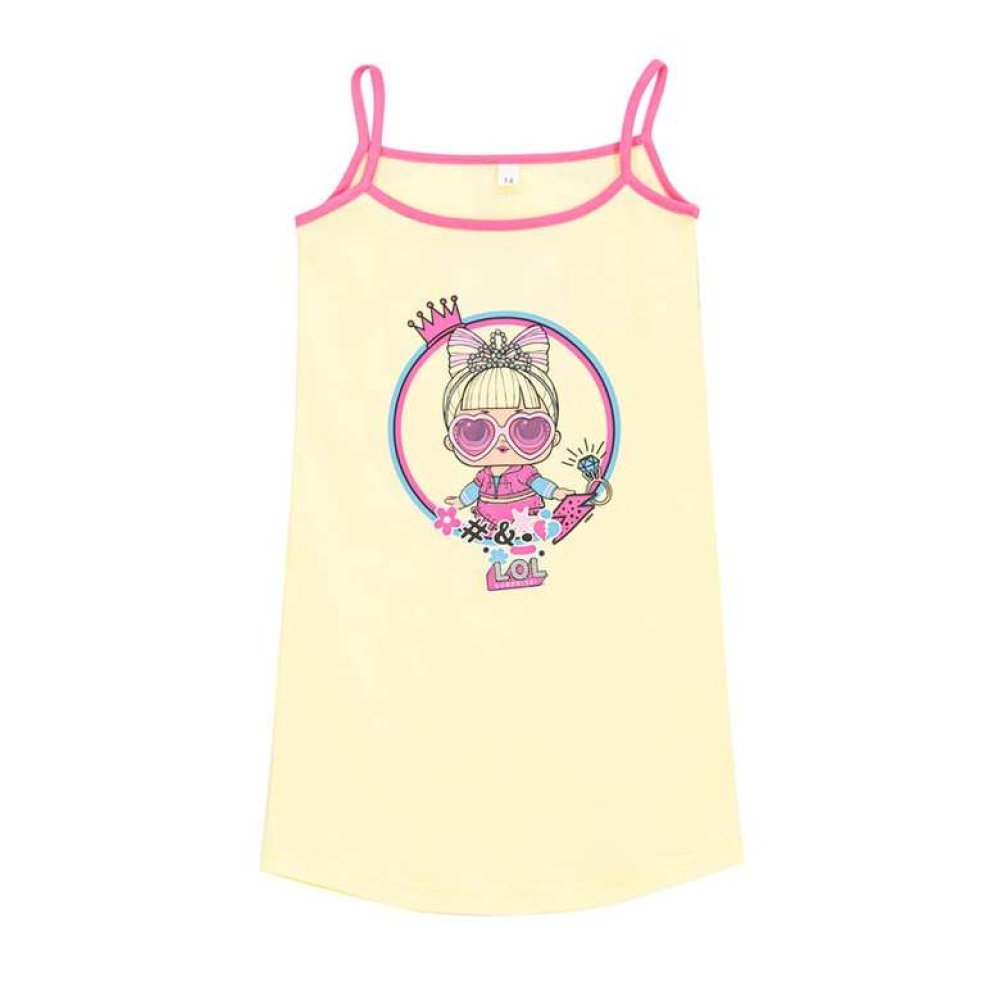 Kız Çocuk İp Askılı Elbise Sarı