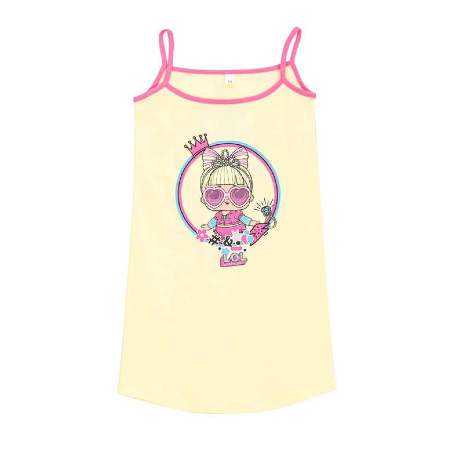 Kız Çocuk İp Askılı Elbise Sarı