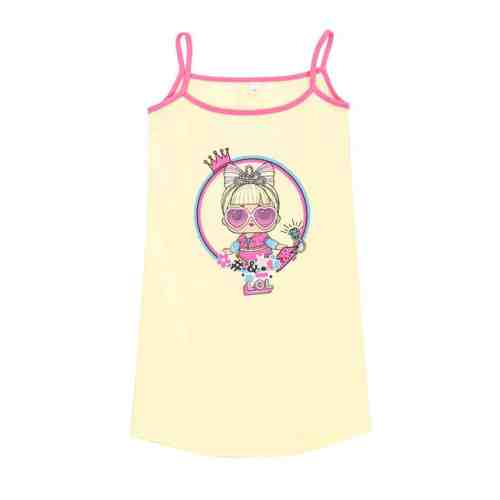 Kız Çocuk İp Askılı Elbise Sarı