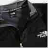 The North Face Erkek Sweatshirt Siyah