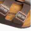 Birkenstock Arizona Bs 51101 Unısex Terlik Kahve