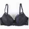 Silk & Blue Kadın Dantelli Kaplı Sütyen Açık Siyah