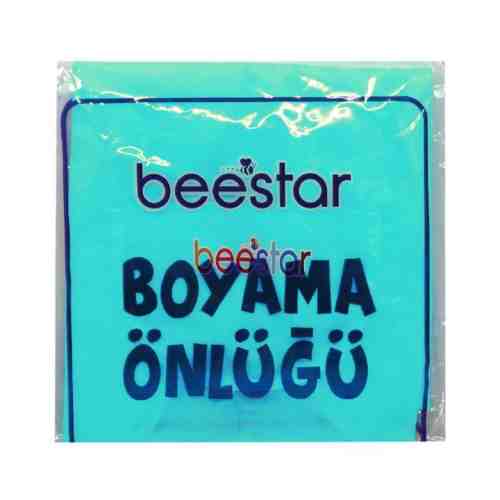 Beestar Boyama Önlüğü Mavi
